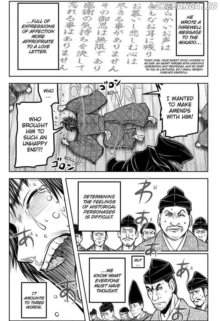 The Elusive Samurai Chapter 187 image 03_optimized